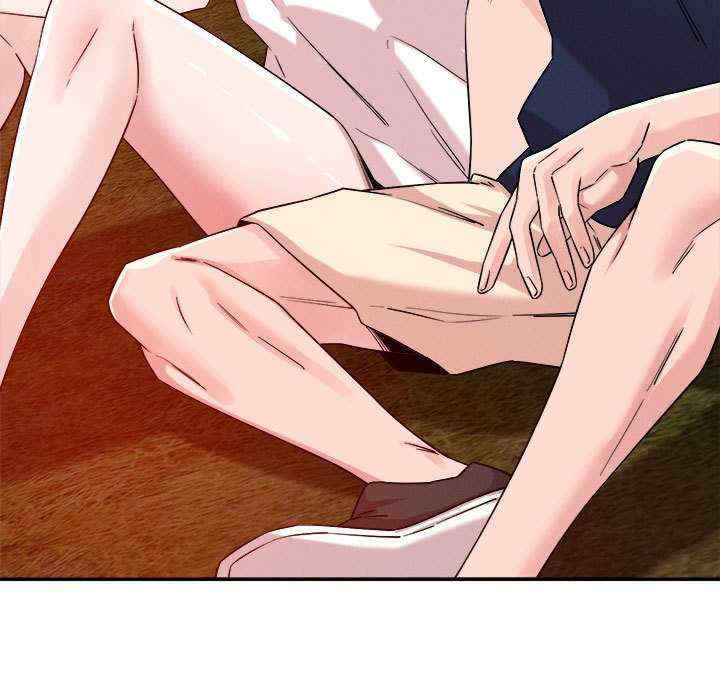 恋人未满/偶然发现我爱你