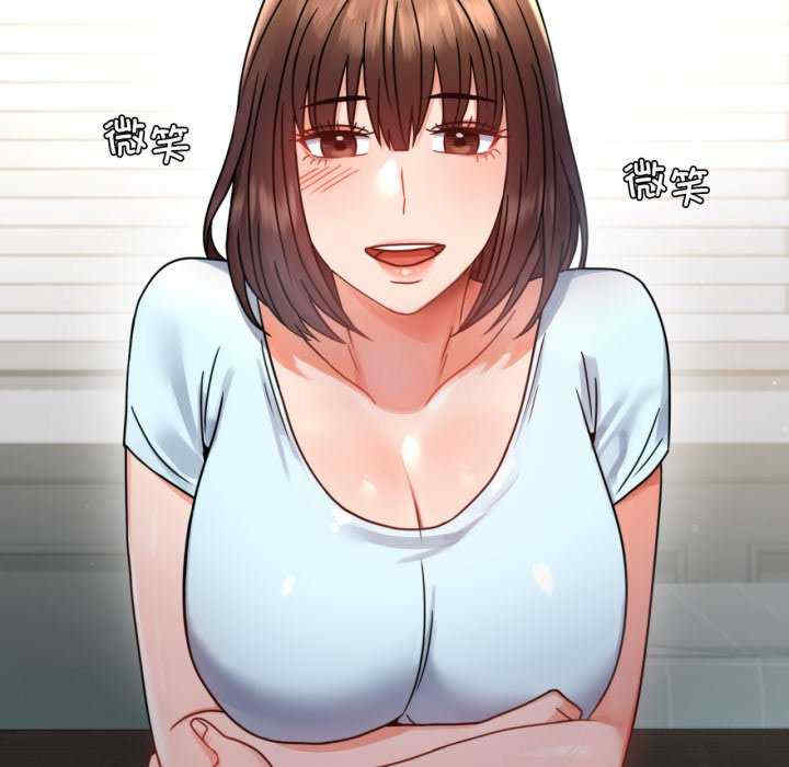 背叛的开始/完美妻子的背叛