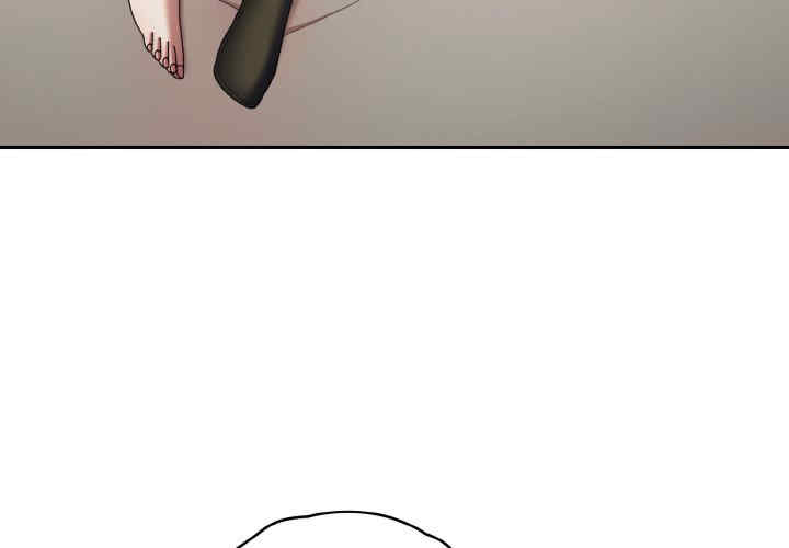 老大!请把女儿交给我!