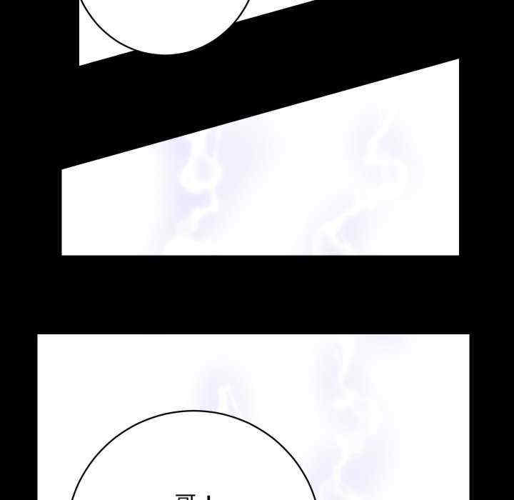 房产姐妹花/房地产姐妹花