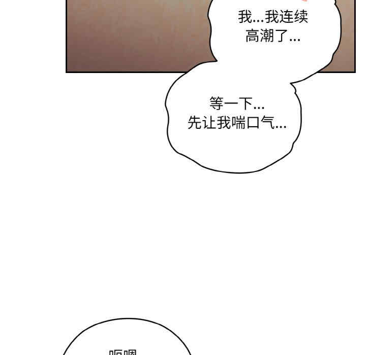 老大!请把女儿交给我!