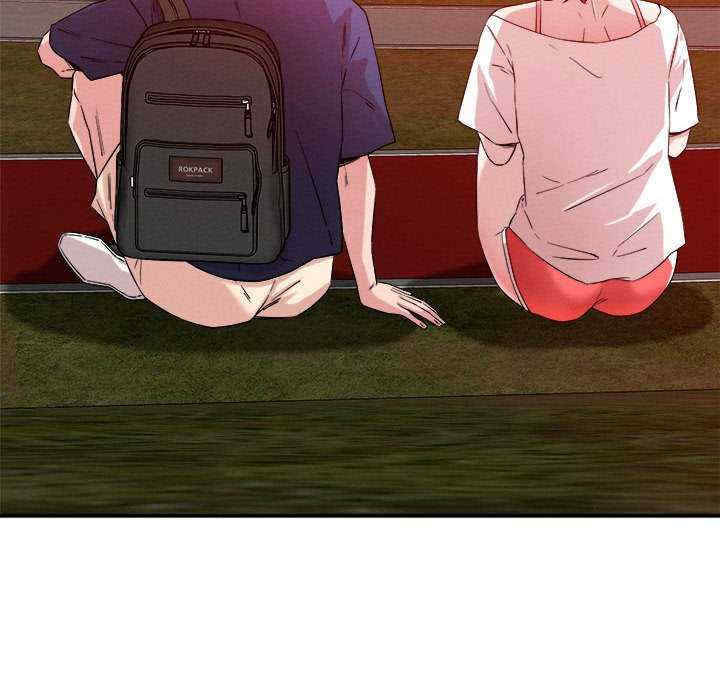 恋人未满/偶然发现我爱你