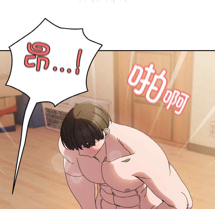 老大!请把女儿交给我!