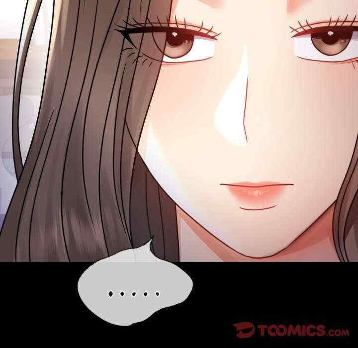 背叛的开始/完美妻子的背叛