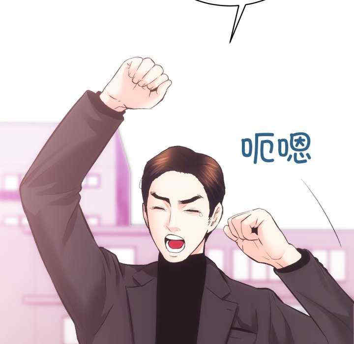 房产姐妹花/房地产姐妹花