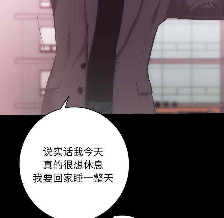 房产姐妹花/房地产姐妹花