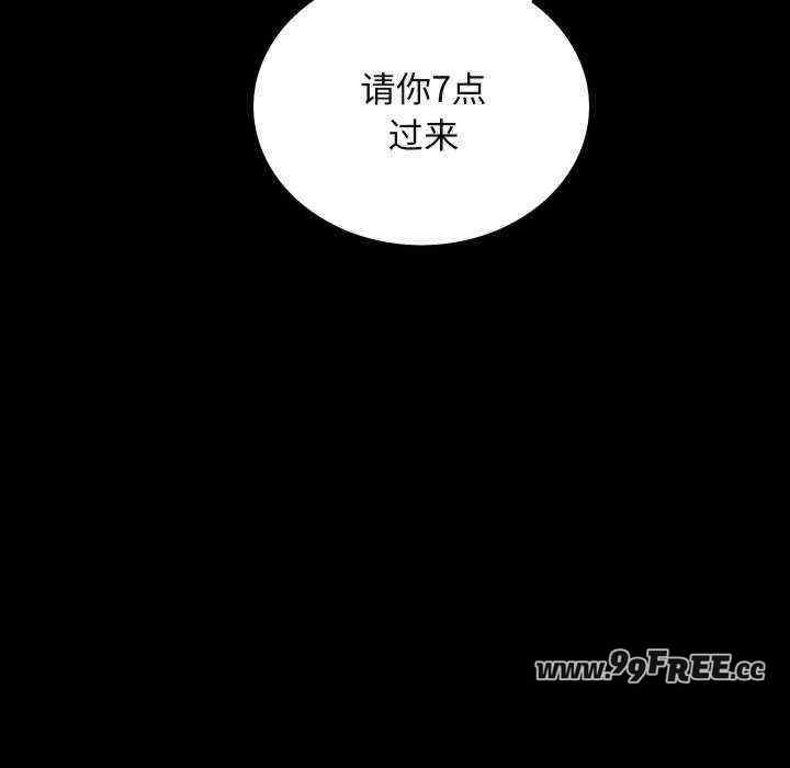 房产姐妹花/房地产姐妹花