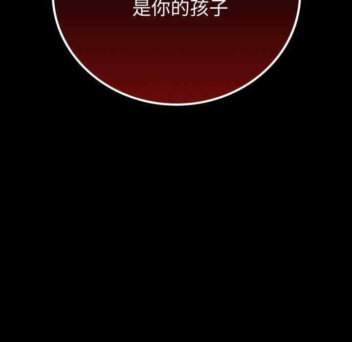 背叛的开始/完美妻子的背叛