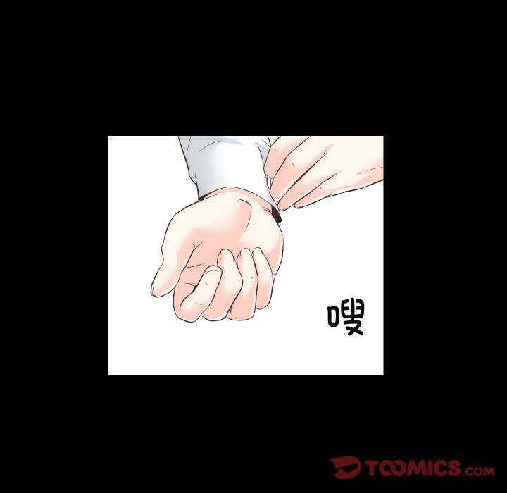 房产姐妹花/房地产姐妹花