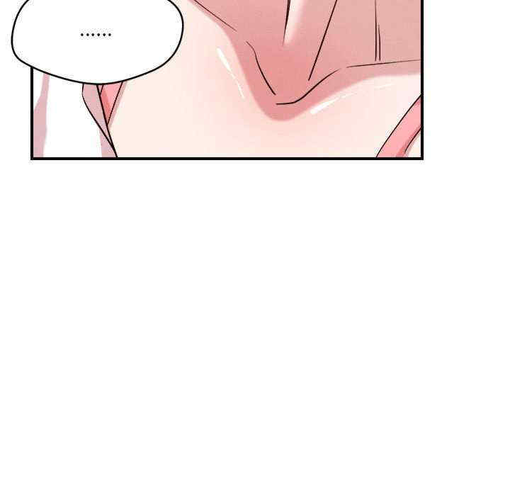 恋人未满/偶然发现我爱你