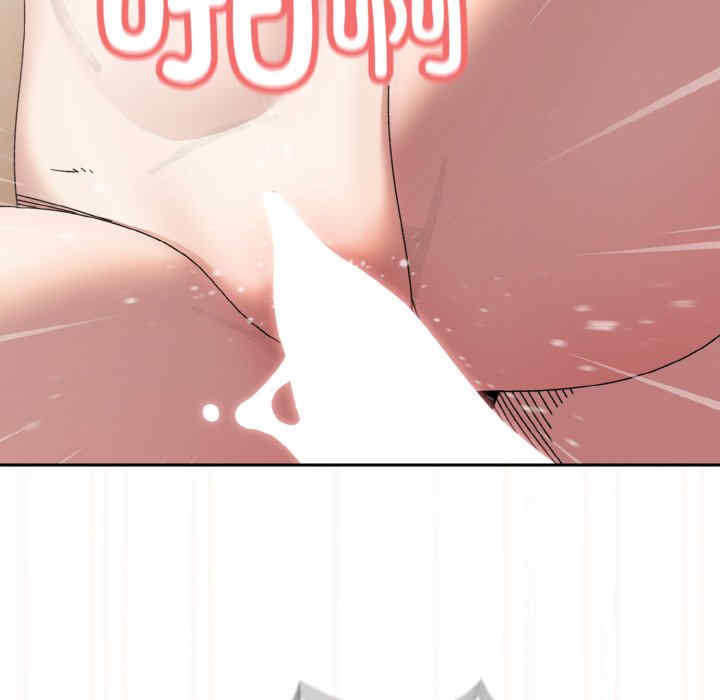 老大!请把女儿交给我!