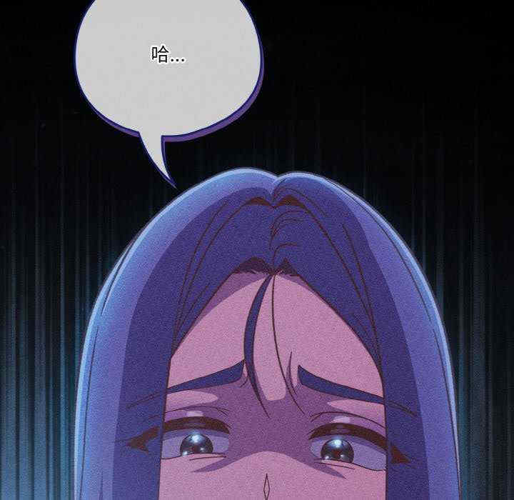 天降美差/天上掉下來的爽缺