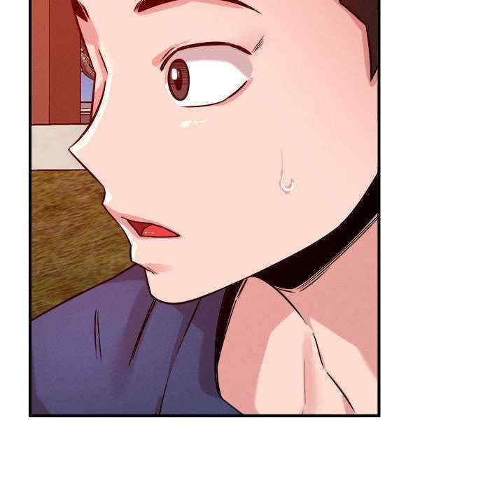 恋人未满/偶然发现我爱你