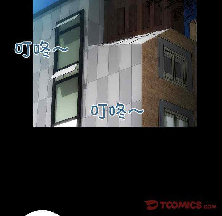 房产姐妹花/房地产姐妹花