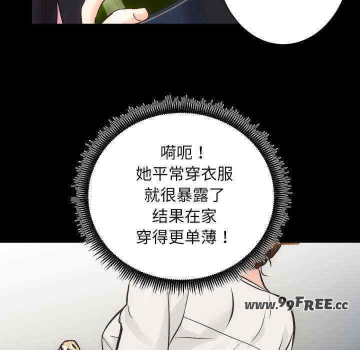 房产姐妹花/房地产姐妹花