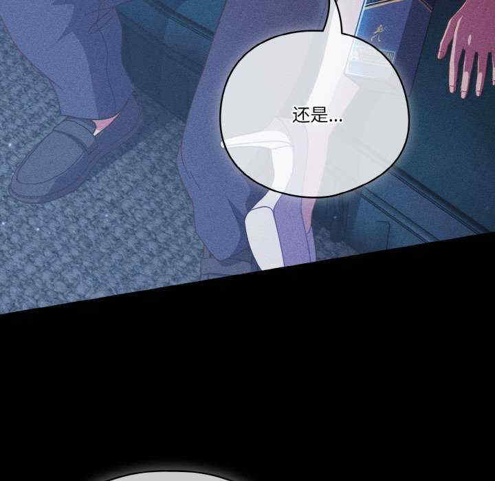 天降美差/天上掉下來的爽缺