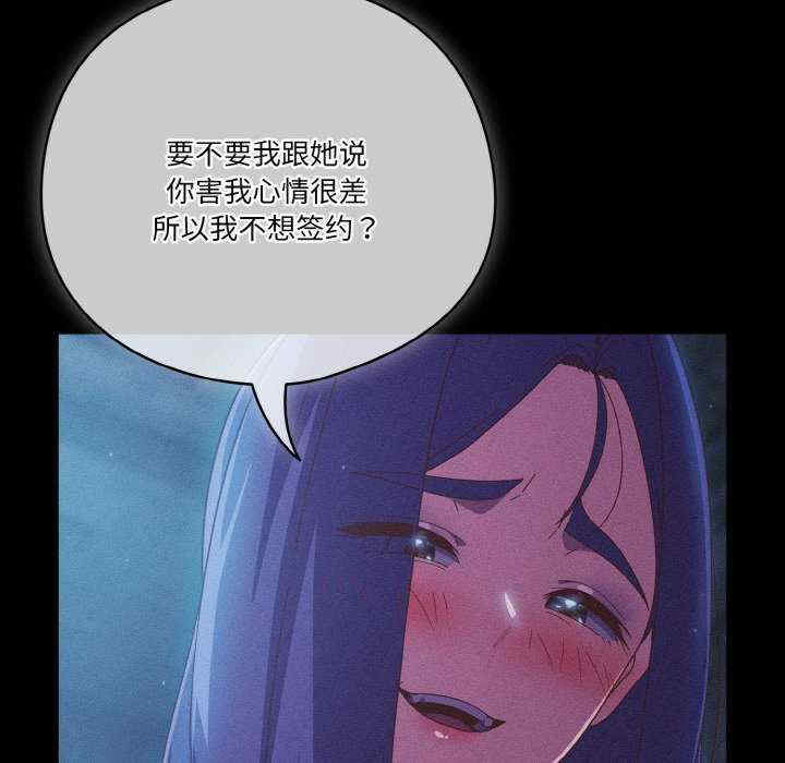 天降美差/天上掉下來的爽缺