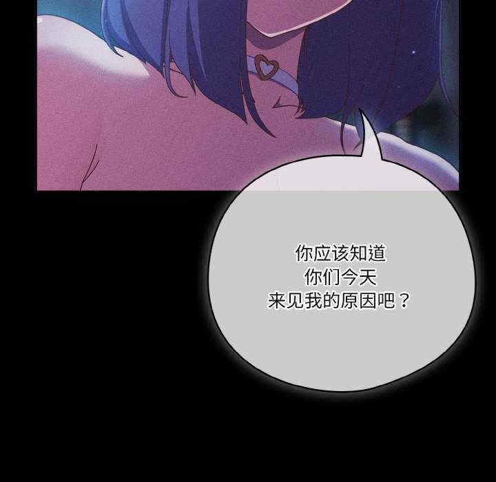 天降美差/天上掉下來的爽缺