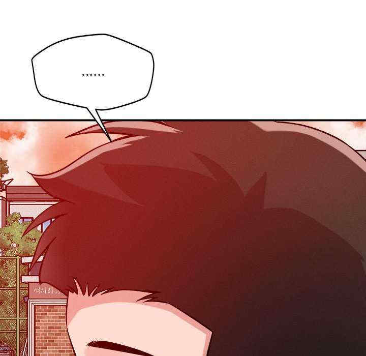 恋人未满/偶然发现我爱你