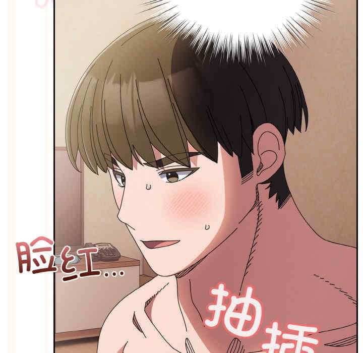 老大!请把女儿交给我!