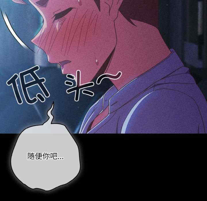 天降美差/天上掉下來的爽缺