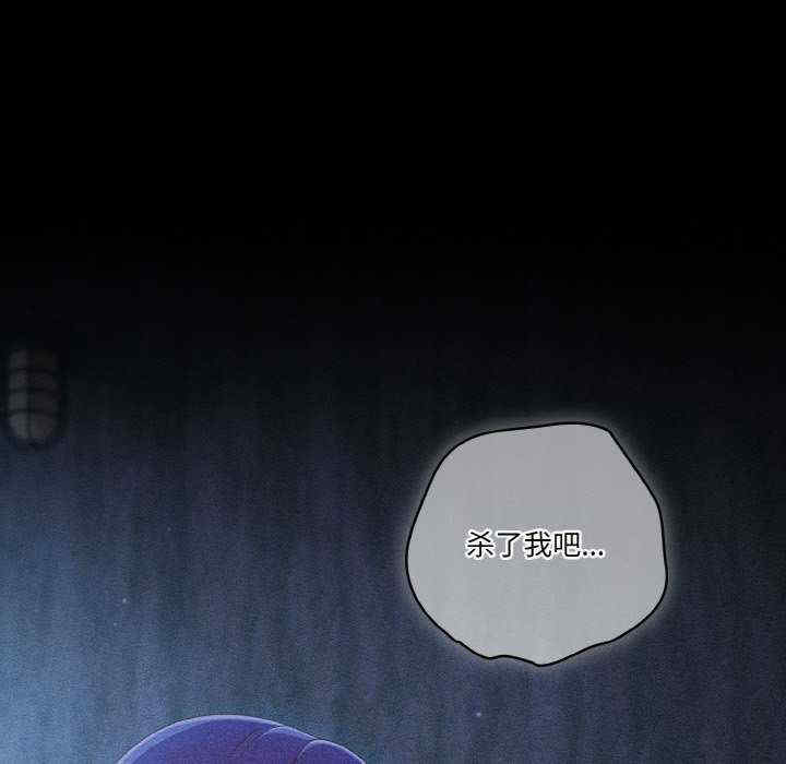 天降美差/天上掉下來的爽缺