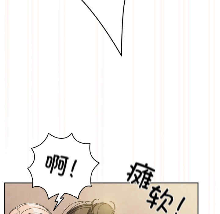 老大!请把女儿交给我!