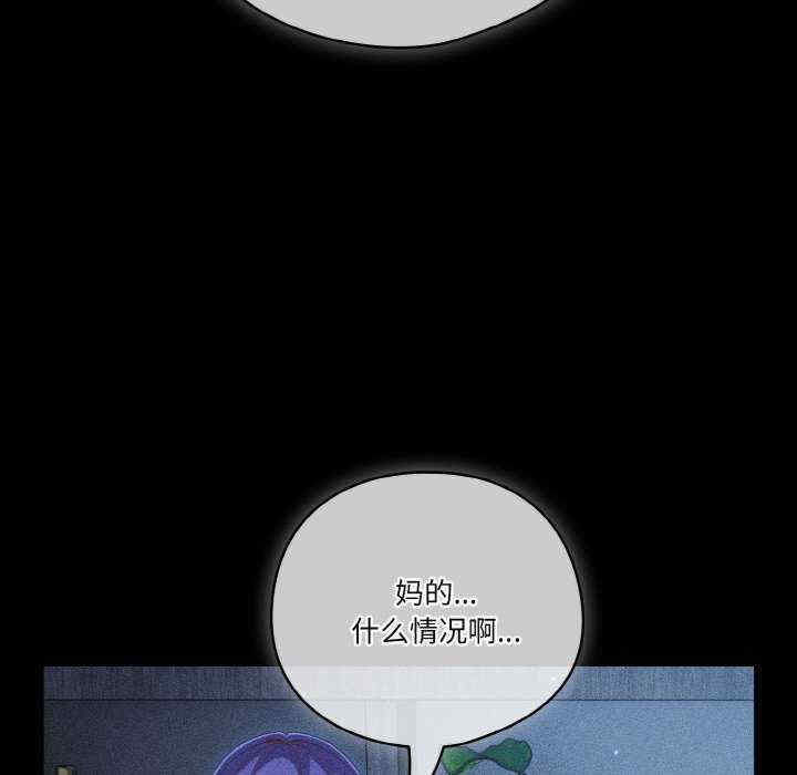 天降美差/天上掉下來的爽缺