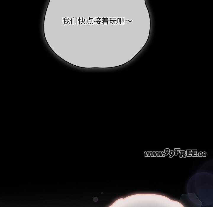 天降美差/天上掉下來的爽缺