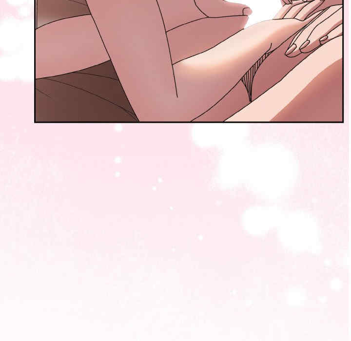 老大!请把女儿交给我!