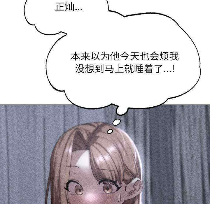 危险同学会