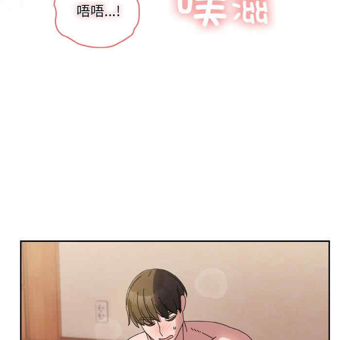 老大!请把女儿交给我!