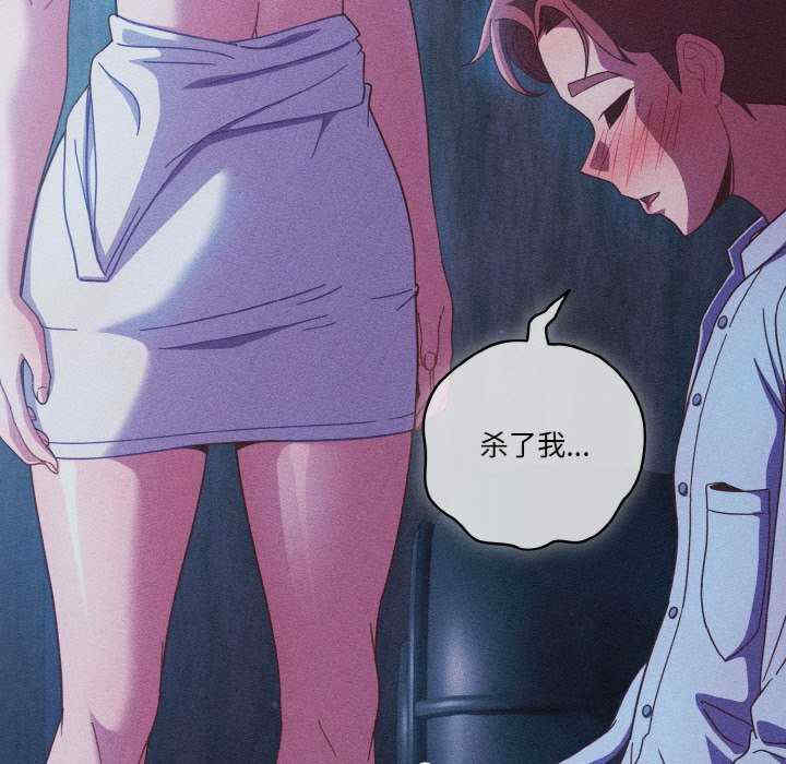 天降美差/天上掉下來的爽缺