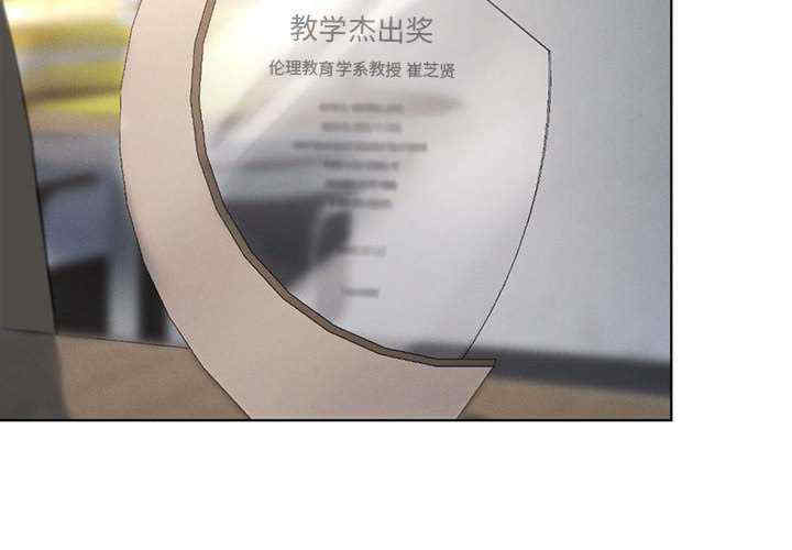 我靠升级逆袭成为大师/我爽爽升级