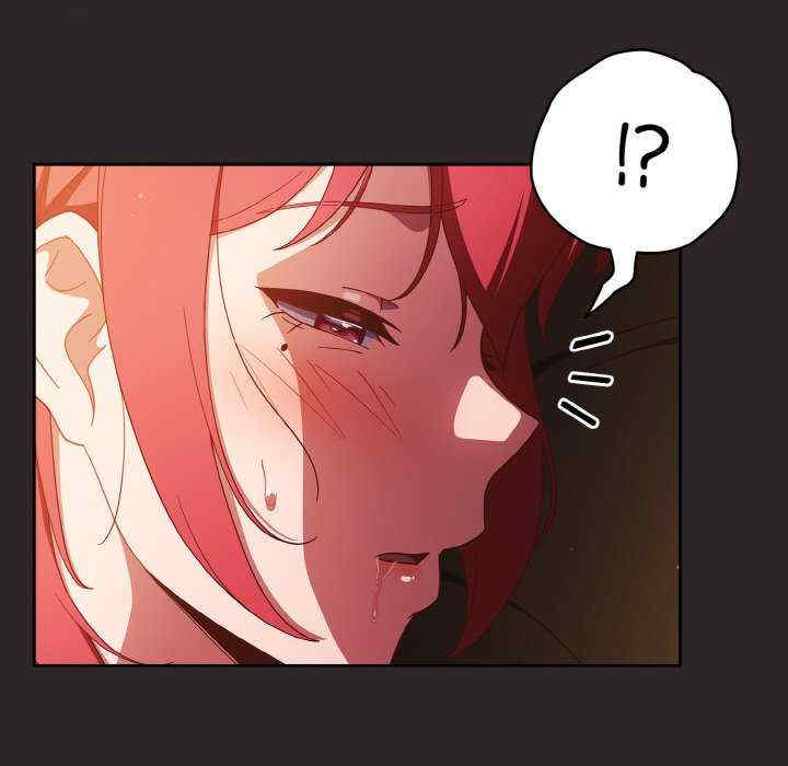 天降美差/天上掉下來的爽缺