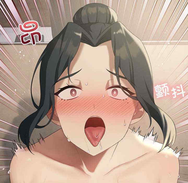 我靠升级逆袭成为大师/我爽爽升级