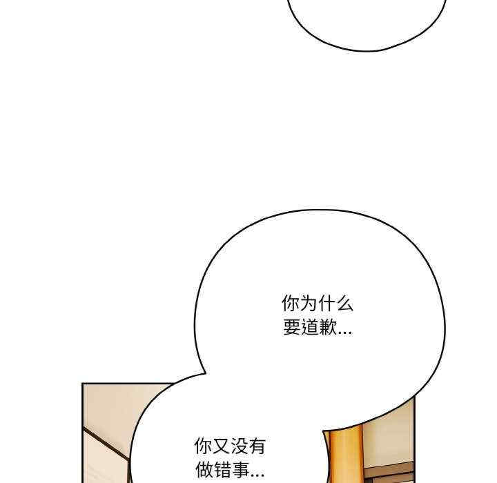 天降美差/天上掉下來的爽缺