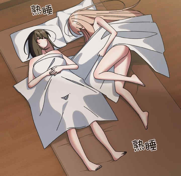 老大!请把女儿交给我!