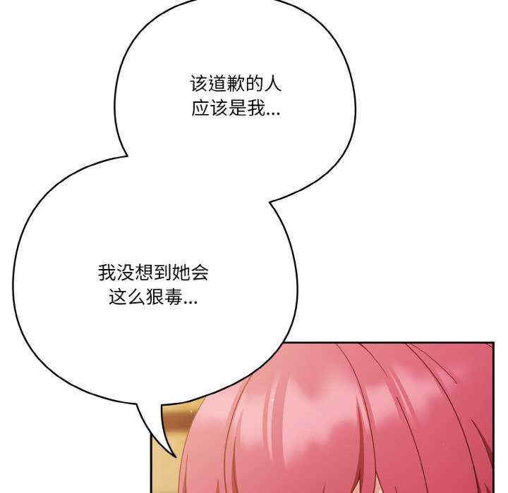 天降美差/天上掉下來的爽缺