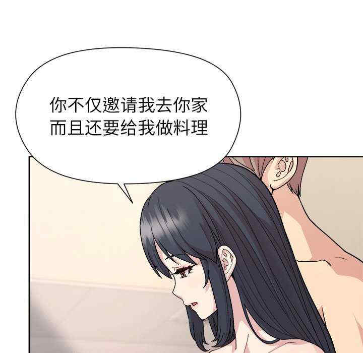 和美女上司玩游戏/冰山主管的秘密兴趣
