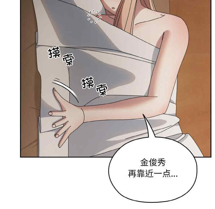 老大!请把女儿交给我!