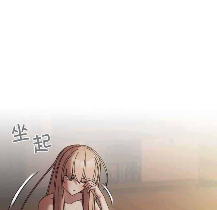 老大!请把女儿交给我!