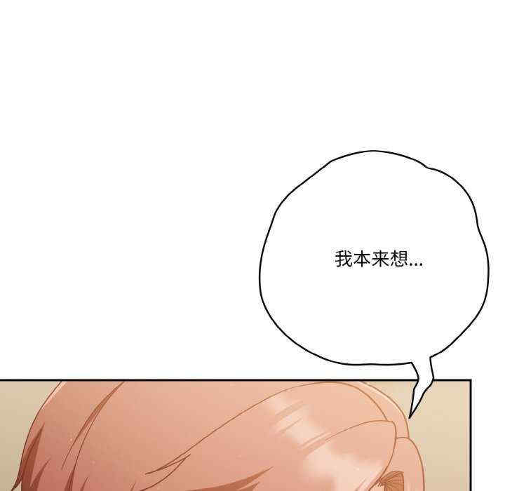 天降美差/天上掉下來的爽缺