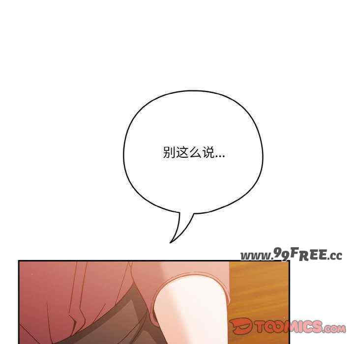 天降美差/天上掉下來的爽缺