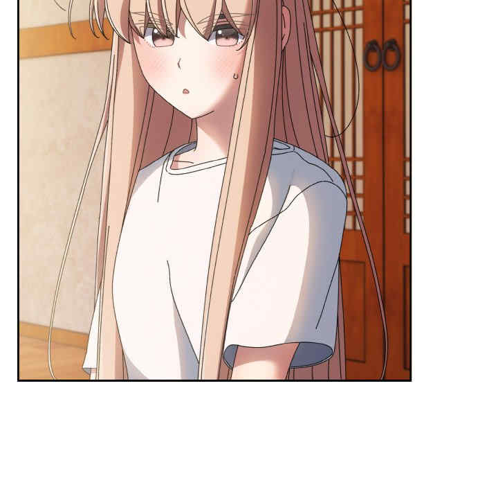 老大!请把女儿交给我!