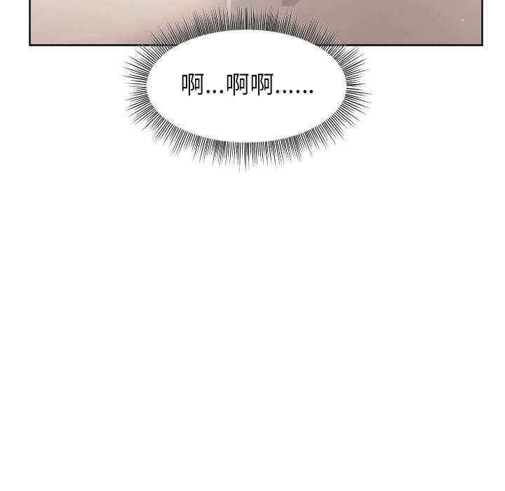 和美女上司玩游戏/冰山主管的秘密兴趣