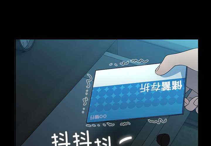 赘婿要通吃/我家的赘婿大人