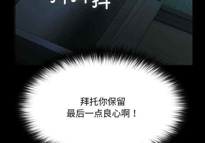 赘婿要通吃/我家的赘婿大人