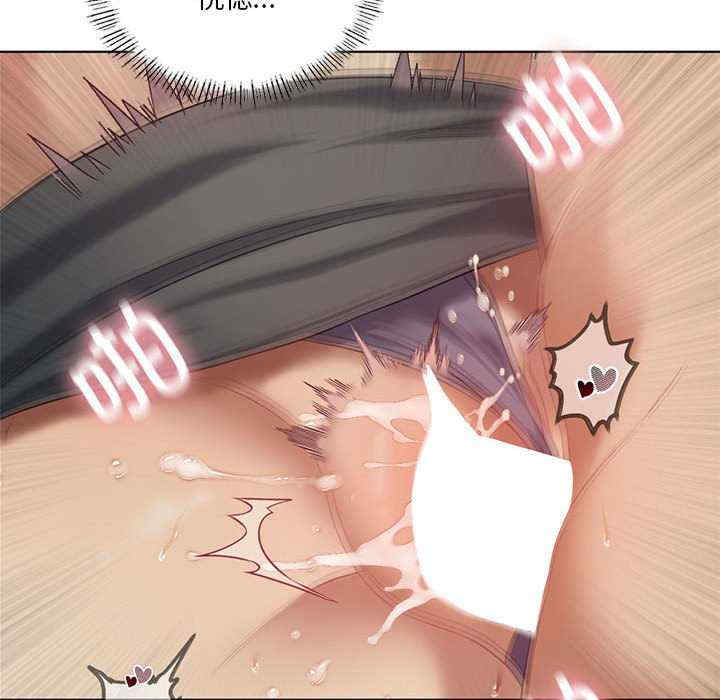 我靠升级逆袭成为大师/我爽爽升级