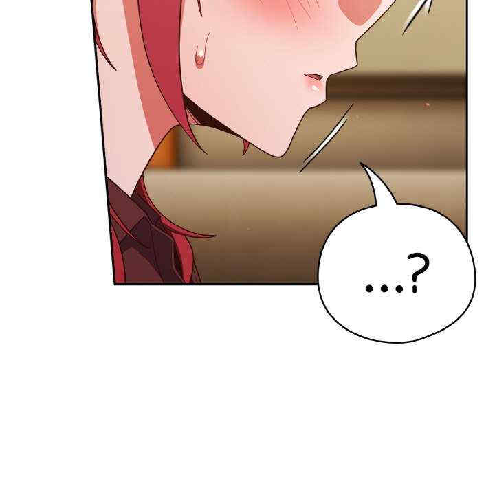 天降美差/天上掉下來的爽缺